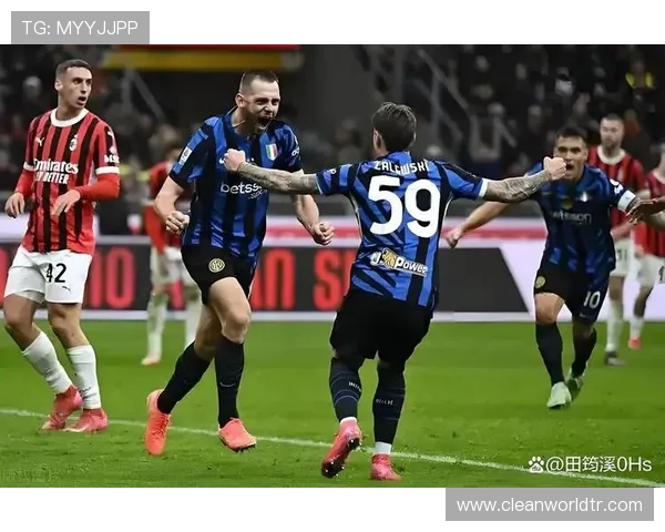 一日意甲动向：米兰德比大战吸引万众瞩目，米兰主力回归国米相反
